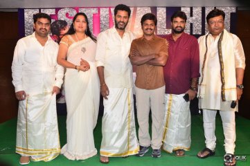 Abhinetri Movie Success Meet